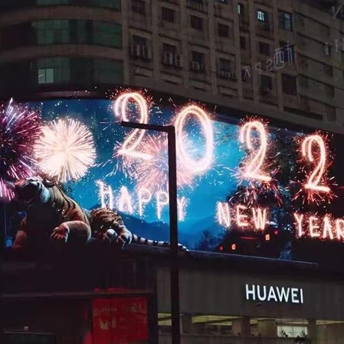 P10户外LED广告屏